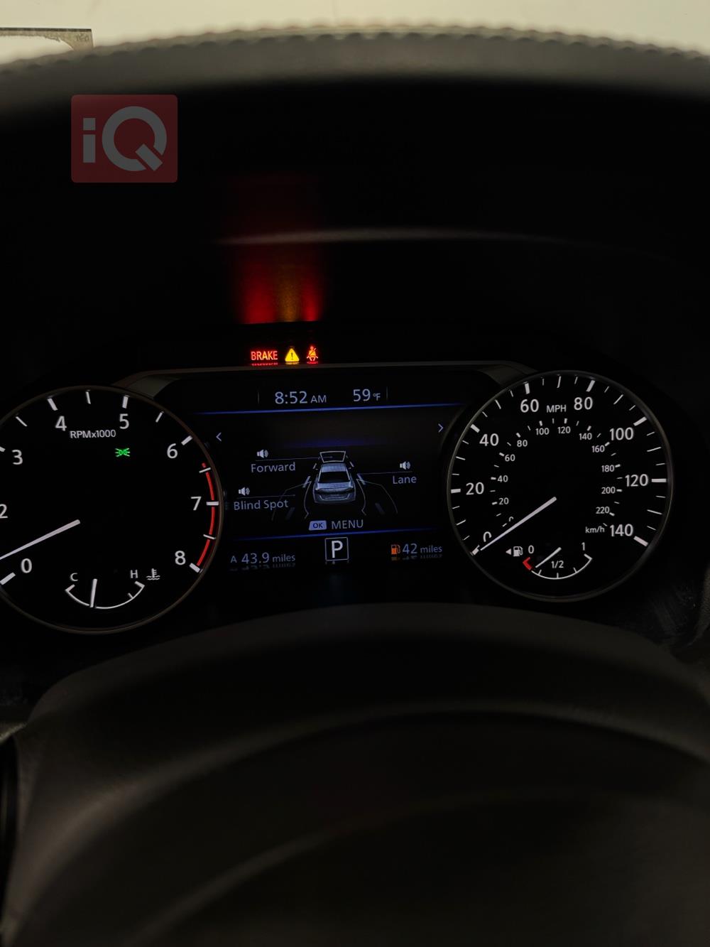 نيسان ألتيما